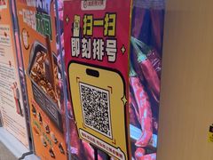 -海底捞火锅(宇飞大厦店)