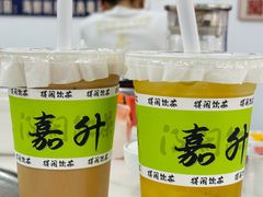 -嘉升大排档(番禺总店)