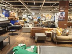 -IKEA宜家家居(南京商场)