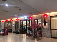 -大铁勺新津菜(东丽阳光新业广场店)