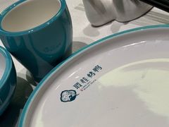 -聆桂烤鸭·金奖烤鸭(静联广场店)