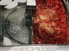 -海底捞火锅(龙湖三千集店)