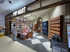 -泡泡玛特POPMART(壹号店)