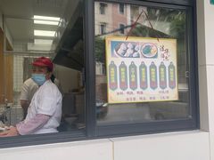 菜单-法华汤包馆(法华镇路店)