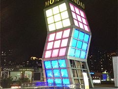 -证大大拇指广场(芳甸路店)