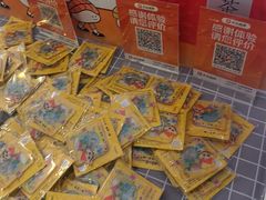 -争鲜回转寿司(朝北大悦城店)