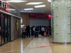 -永辉超市(世纪金源店)