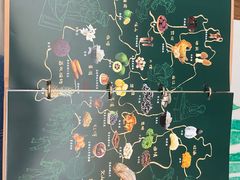 -云海肴·汽锅鸡·云南菜(曲江大悦城店)