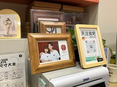 -海马体照相馆(厦门SM城市广场店)