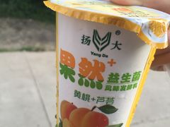 -扬大康源乳业鲜奶吧(大学北路店)