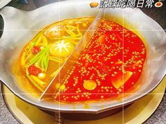 -湊湊火锅·茶憩(打浦桥日月光店)