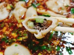 -尤素福东举院饺子馆