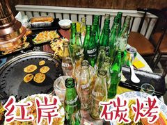 -红岸碳烤齐齐哈尔原味生态烤肉