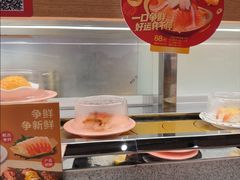-争鲜回转寿司(海曙天一PLUS店)