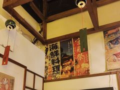 -玉川屋·深夜食堂居酒屋(柳巷店)
