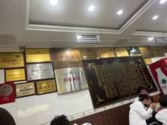 -郝刚刚羊杂割(柳巷店)