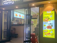 门面-辛村洛韩式街头小吃(粮道街店)