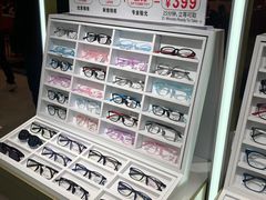 -IMUSΛ目上眼镜(青浦宝龙广场店)