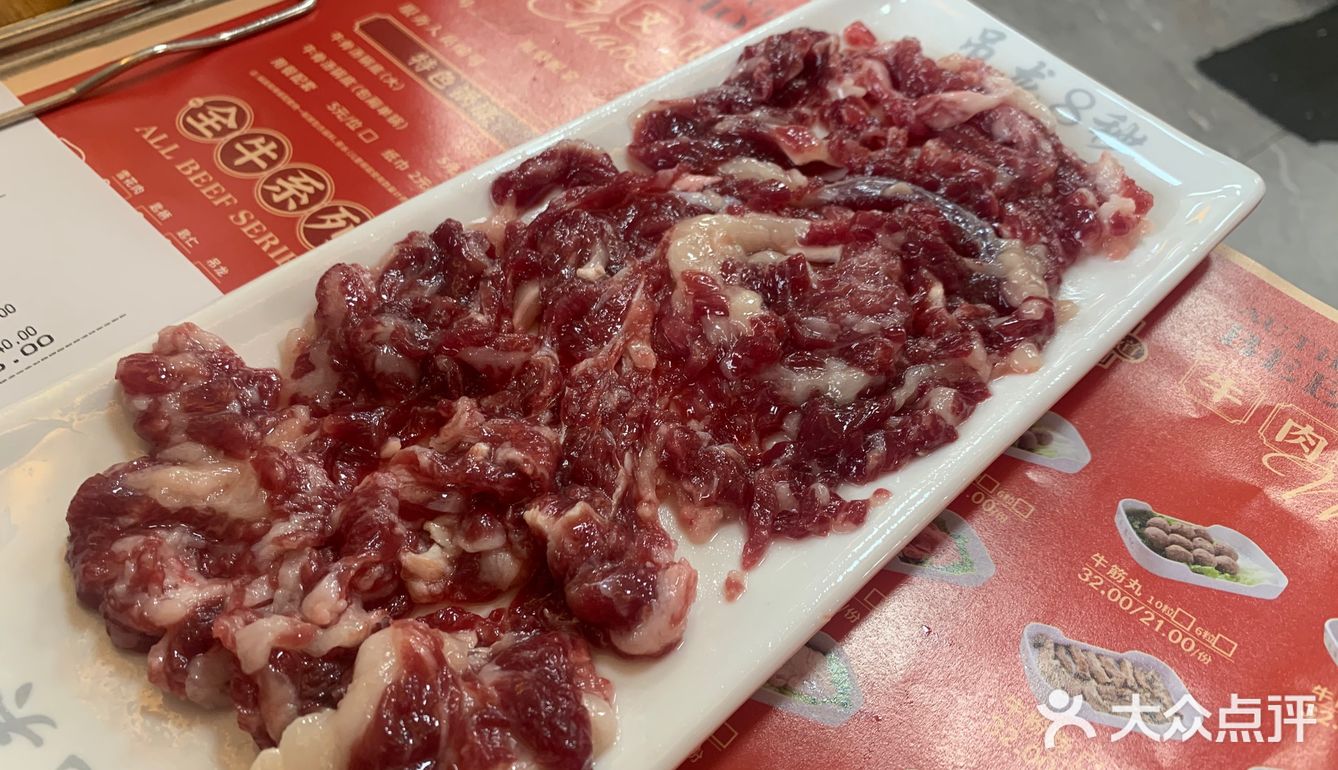 汕头必打卡牛肉火锅，太好吃了！
