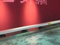-虾胡闹龙虾馆(湄南河店)