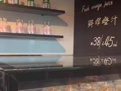 -Wagas沃歌斯(虹桥机场T1店)