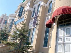 -清风小镇闯关东影视基地