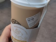 -娃哈哈·奶茶(武林店)