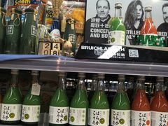 -Olé精品超市(北京合生汇店)