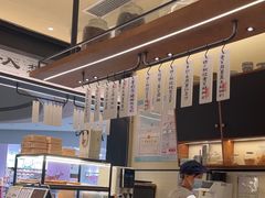 -RUXU入续鸳鸯糖水铺(星寰店)