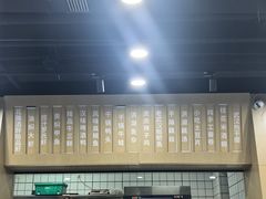 -虎虎龙虾大排档(双井店)