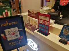 -DQ·蛋糕·冰淇淋(印象城店)