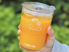 -混果汁(福田领展中心城店)