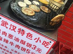 -老吴记水饺馆(前进五路店)