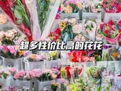 -天虹购物中心(深圳龙华店)