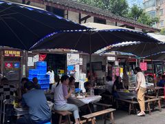 -拈一筷子·宜宾江湖菜(十一街店)