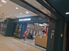 -海马体照相馆(北京apm店)