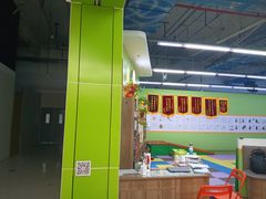 -小岳飞儿童感统·注意力训练馆(金四季店)