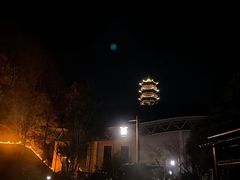 -山湖温泉