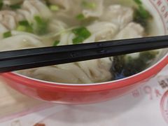 -吉祥馄饨(牡丹园店)