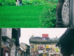-和顺古镇