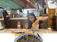 -夏家合汁(天润花园小区店)