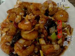 -林之六八·6886大连老菜馆