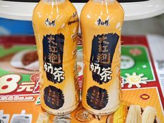 -全家便利店(襄阳南路店)