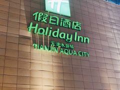 -天津水游城丽筠酒店