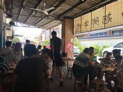 -小杨翘脚牛肉