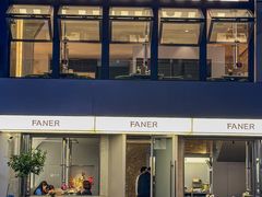 -范儿·嫂子烤肉·精致炭火烤肉(长治路店)