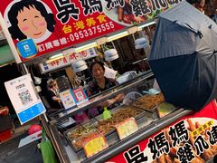 -六合夜市