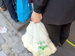 -清泉阁包子铺(中山路店)