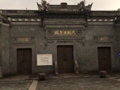 -宁波溪口古镇-民国大杂院