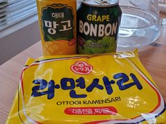 -小岛餐厅